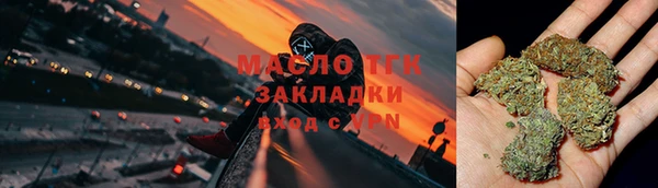 ALPHA-PVP Армянск