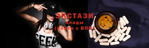 mix Аркадак