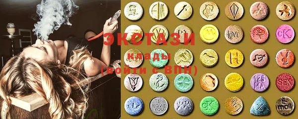 mdma Остров