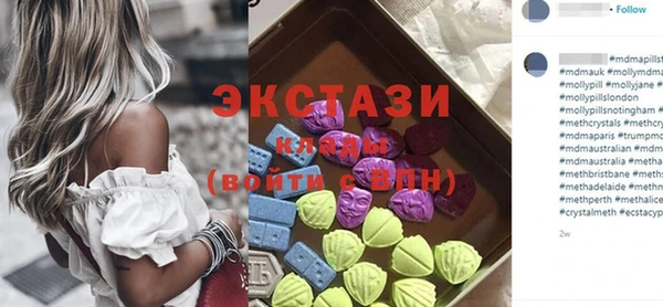 МДПВ Алексеевка