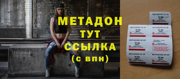 МДПВ Алексеевка