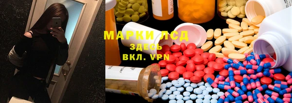 mdma Остров