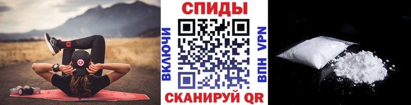 МЕТАМФЕТАМИН Methamphetamine даркнет формула Нелидово