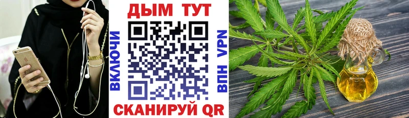MEGA как войти  Нелидово  Конопля LSD WEED 